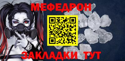 дистиллят марихуана Волжск