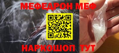 дистиллят марихуана Волжск