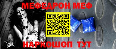 дистиллят марихуана Волжск