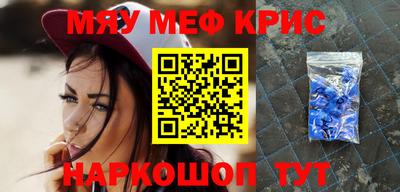 дистиллят марихуана Волжск