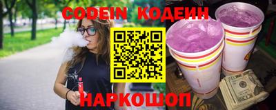 дистиллят марихуана Волжск
