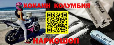 дистиллят марихуана Волжск