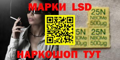 герыч Волжский
