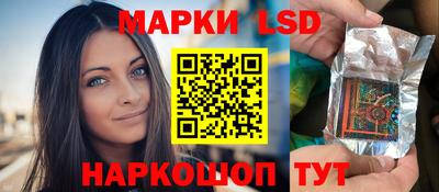 дистиллят марихуана Волжск