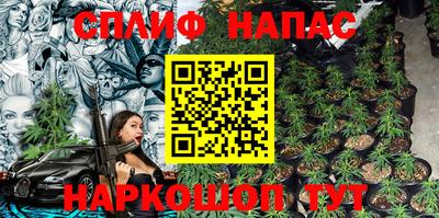 герыч Волжский