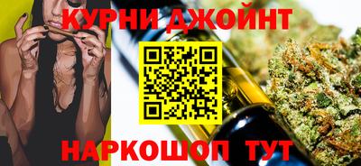эйфоретик Волгодонск