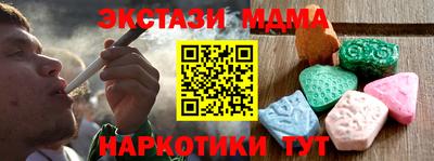герыч Волжский