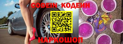 герыч Волжский