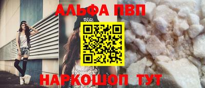 герыч Волжский