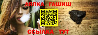 дистиллят марихуана Волжск