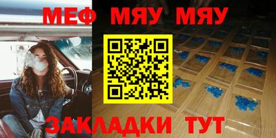 дистиллят марихуана Волжск