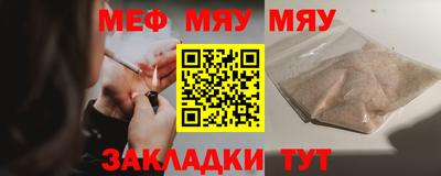 герыч Волжский