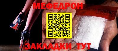 дистиллят марихуана Волжск