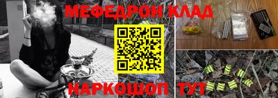 герыч Волжский