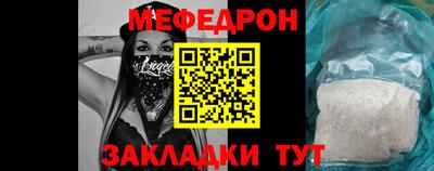 дистиллят марихуана Волжск